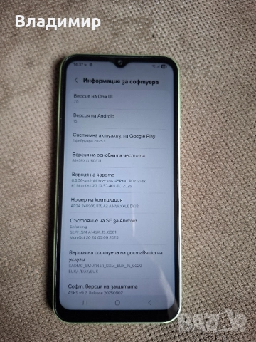 Samsung Galaxy A14-128гб, снимка 3 - Samsung - 52391666