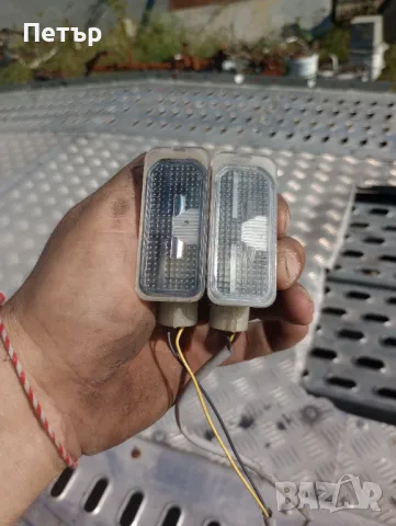 Плафони заден номер Форд фокус,Куга,фиестамондео ,ц макс 6M2A-13550-AC 