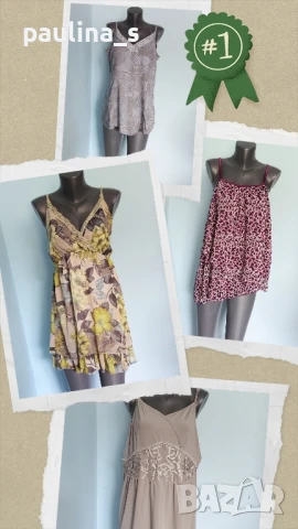 Четири различни броя / Лятна туника с презрамки / Плажна туника 