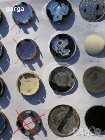 ЕДИНИЧНИ капачки за джанти, снимка 11 - Гуми и джанти - 41400540