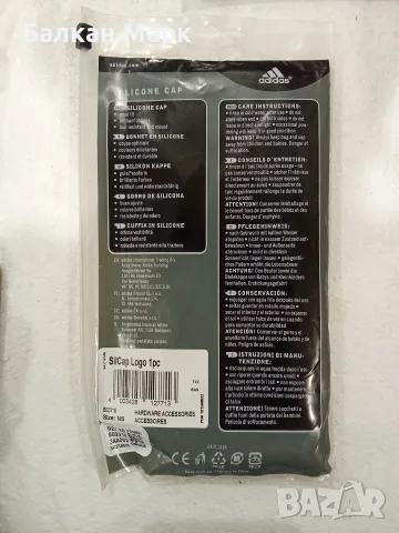 Силиконова плувна шапка Adidas Silicone Cap - черна, универсален размер (NS), снимка 2 - Водни спортове - 56139150