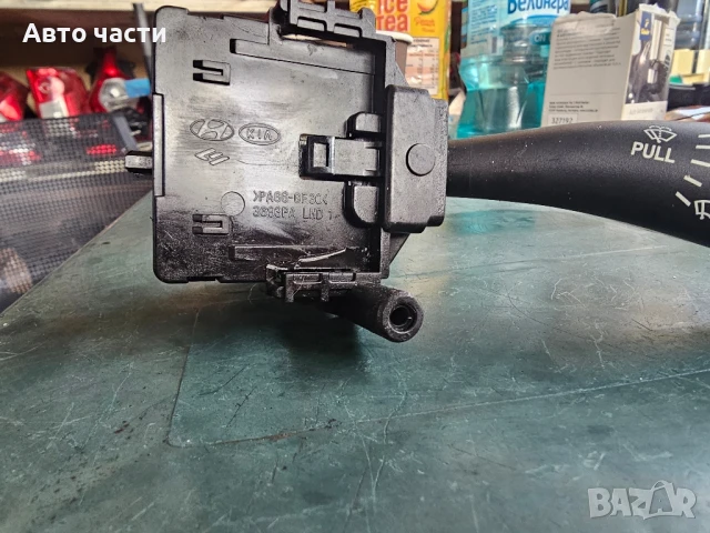 KIA CEED 2008 - листче за  ЧИСТАЧКИТЕ - 3693PA, снимка 2 - Части - 50720806