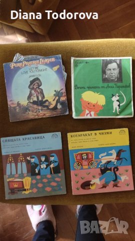 Продавам малки грамофонни плочи, снимка 4 - Грамофонни плочи - 39197799