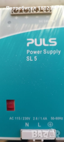 PULS SL 5.100 24V 5A, снимка 5 - Друга електроника - 56356641