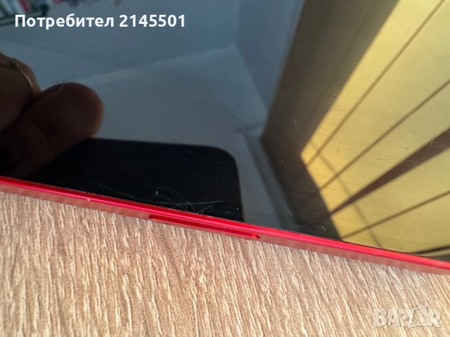 iPhone 14 Plus , снимка 11 - Apple iPhone - 52864602