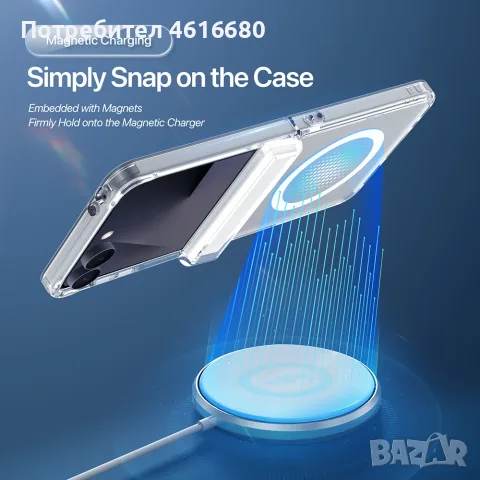Dux Ducis - Clin Magnetic Series - Samsung Galaxy Z Flip8 - Clear, снимка 4 - Калъфи, кейсове - 56250344