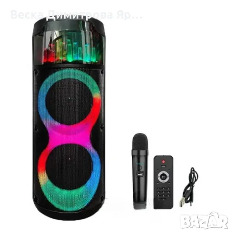 Преносима Bluetooth тонколона 2 х 8"