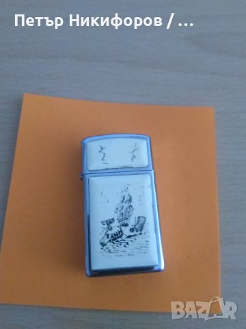 Оригинална Zippo , снимка 7 - Запалки - 38905847