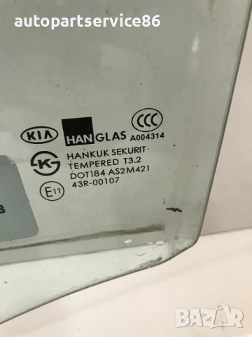 Задно ляво стъкло на врата за KIA Carens 2002–2006, 43R-00107, снимка 2 - Части - 53467784