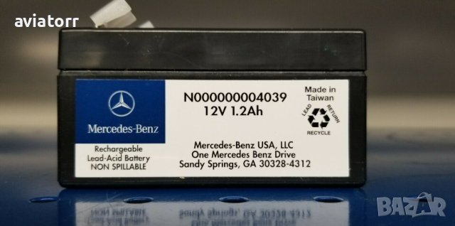 Акумулаторна батерия 12V 1.2A за MERCEDES-BENZ