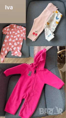 Лот бебешки дрехи за момиче 62 68 74 zara hm next guess, снимка 8 - Комплекти за бебе - 49618734