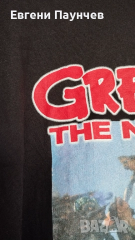 Gremlins 2 Фланелка с дълъг ръкав Размер XS(уголемена), снимка 3 - Тениски - 51703830