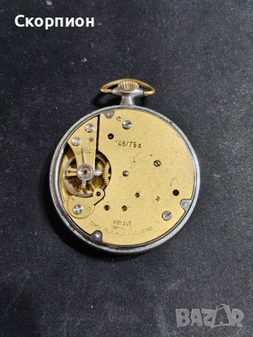 Джобен часовник - КIENZLE - ФР ГЕРМАНИЯ., снимка 9 - Джобни - 44604073