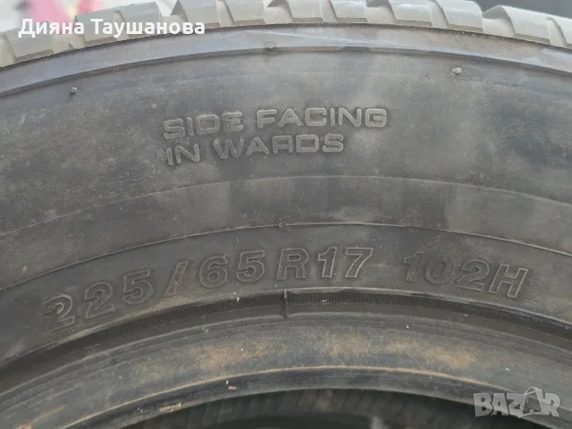 Гуми YOKOHAMA 225/65R17 102H made in Japan