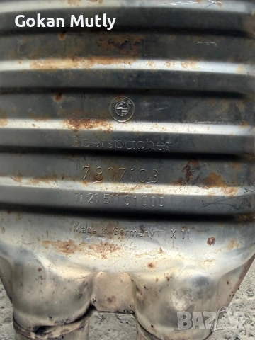 Задно гърне средно гърне е92 е93 330d, снимка 3 - Части - 53259612