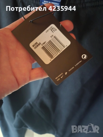 Nike оригинално долнище ново, снимка 2 - Спортни дрехи, екипи - 53267623