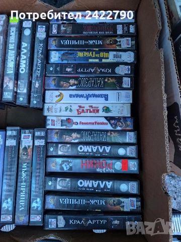 Видео касети оригинални, снимка 3 - Други жанрове - 53748285