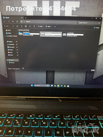 Продавам запазен лаптоп ASUS TUF 17", снимка 6 - Лаптопи за игри - 55873087