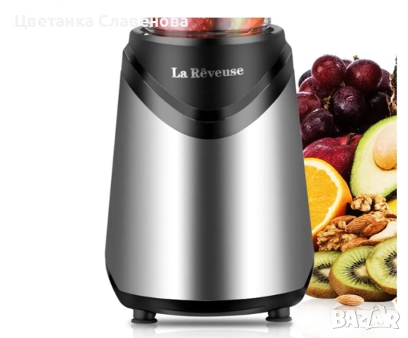 Нутрибулет La Reveuse Smoothies , 300 вата, с преносима спортна бутилка без BPA , сребрист, снимка 7 - Блендери - 52404454