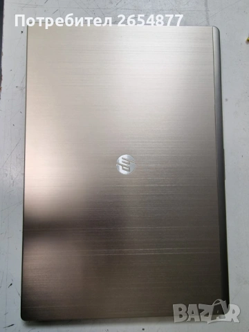 hp Folio 13-2000, снимка 5 - Лаптопи за дома - 53259650