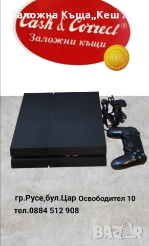 PlayStation 4.Цена 275 лв., снимка 1
