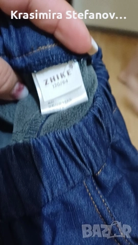 зимни ватирани дънки за момиче, снимка 4 - Детски панталони и дънки - 53762593