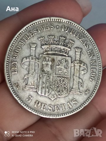 5 песети 1870г сребро

, снимка 2 - Нумизматика и бонистика - 41749522