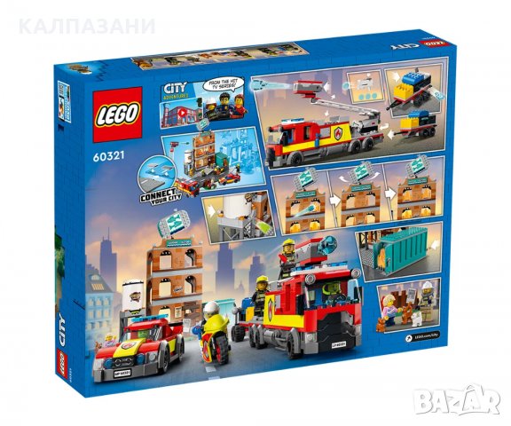 LEGO® City Fire 60321 - Пожарна команда, снимка 2 - Конструктори - 35878067
