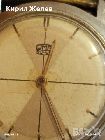 Стар механичен часовник мъжки UHF RUHLA ANTI-MAGNETIC за КОЛЕКЦИЯ 51452, снимка 2 - Антикварни и старинни предмети - 52350938