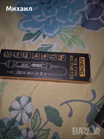 Мултицети писалки, снимка 2 - Други - 53768101