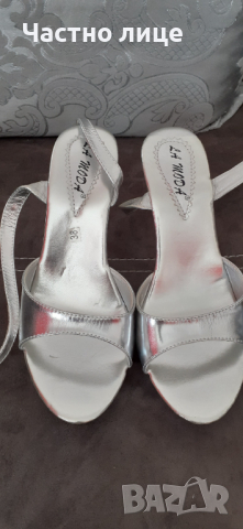 Дамски обувки и сандали, снимка 8 - Дамски обувки на ток - 36354470