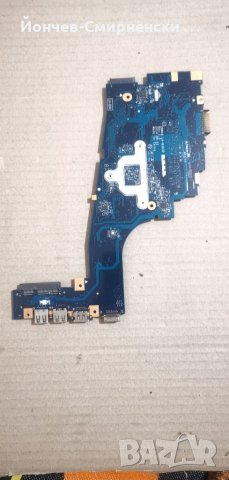 Дъно за Toshiba Satellite C50-B/C55-B, снимка 2 - Части за лаптопи - 35849526