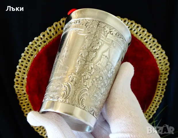 Чаша от калай за вино Honberg. , снимка 9 - Антикварни и старинни предмети - 48549219