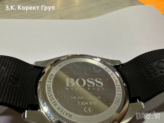 Hugo Boss Watch Velocity Black HB1513716, снимка 2 - Мъжки - 40623881