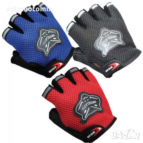 ДЕТСКИ РЪКАВИЦИ БЕЗ ПРЪСТИ-черен