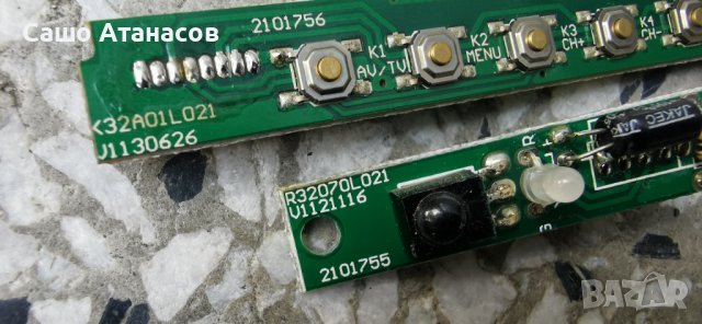 Arielli LED40A01FHDT2 с дефектна матрица ,HK-T.RT2957P61 ,HL-10400A28-1001S-01 A4 ,T390HVN03-XXXAL, снимка 11 - Части и Платки - 41438849