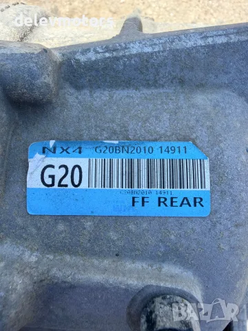 G20BN2010 заден диференциал от Hyundai Tucson 1.6 T-GDi Hybrid, снимка 9 - Части - 56240294