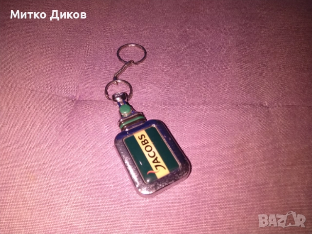 Ключодържател Якобс, снимка 2 - Колекции - 53327294