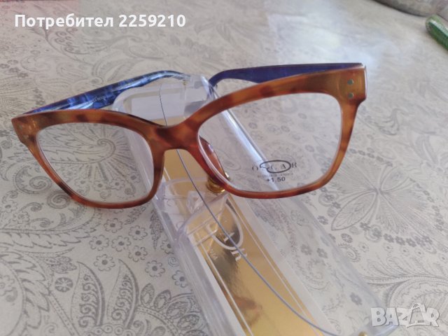 Нови елегантни дамски очила (+1.50) Оскар де Лaрента Oscar de Larenta