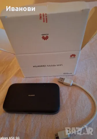 Huawei Mobile WiFi E 5783 230 a, снимка 2 - Резервни части за телефони - 49027439