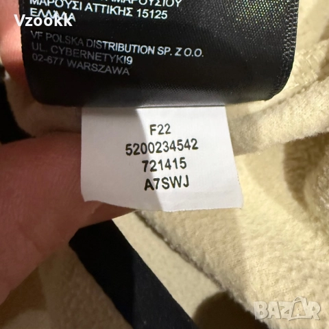 Мъжко полар горнище The North Face | M размер, снимка 6 - Суичъри - 52734073