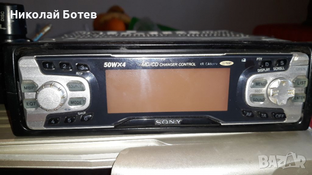 Радиокасетофон за кола, снимка 2 - Радиокасетофони, транзистори - 36197092