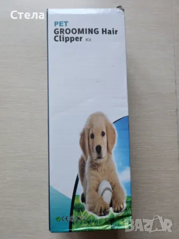 Машинка за подстригване на кучета, котки, зайци