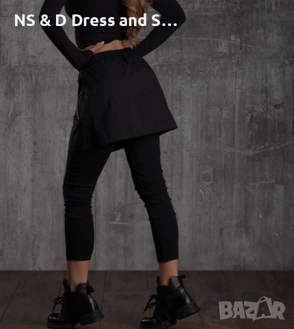 Stela дамски панталон с пола, снимка 2 - Спортни екипи - 51670303