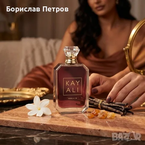 Луксозен парфюм Kayali Vanilla28, EDP, 100мл , снимка 2 - Унисекс парфюми - 55804910