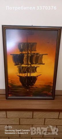 Авторска картина-"Морски пейзаж при залез", снимка 3 - Картини - 51818313