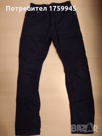 Лот дънки и панталон, снимка 5 - Детски панталони и дънки - 35662842