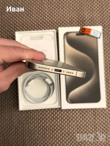 КАТО НОВ*ЛИЗИНГ*70лв/м Phone 15 pro max*NATURAL айфон 15 про макс, снимка 7 - Apple iPhone - 48156006
