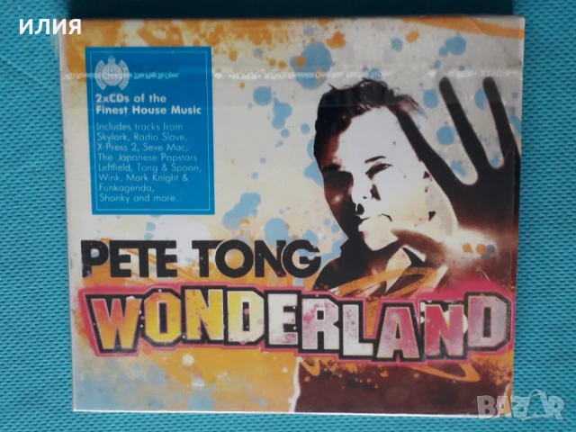 Клубна Музика на CD Digipack, снимка 6 - CD дискове - 51393001