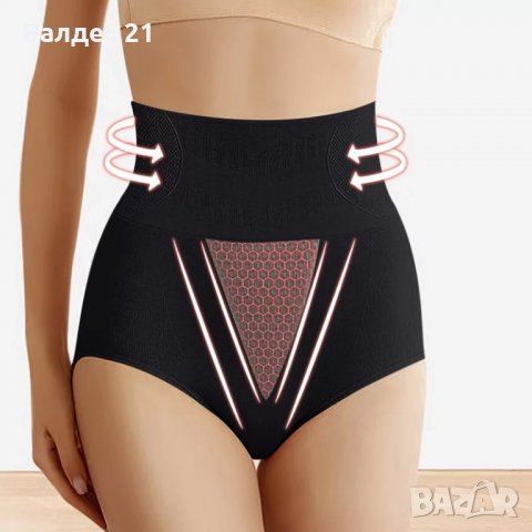 Стягащото моделиращо тялото бельо с висока талия, снимка 9 - Бельо - 34153252